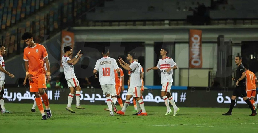 الزمالك يعبر بروكسى إلى دور 16 من كأس مصر 