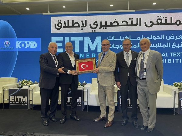 سفير تركيا في مصر يشارك في الاجتماع التحضيري لمعرض مصر الدولي لآلات النسيج

