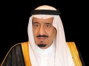 الشؤون الإسلامية السعودية تنظم المؤتمر التاسع لوزراء الأوقاف في مكة المكرمة