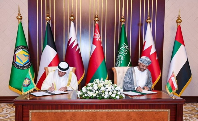 سلطنة عُمان ومجلس التعاون يوقّعان على اتفاقية مقر الهيئة الاستشارية للمجلس الأعلى