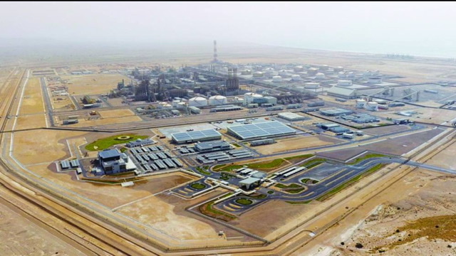 سلطنةُ عُمان تتقدم 5 مراكز في مؤشر الأداء الصناعي التنافسي لعام 2024