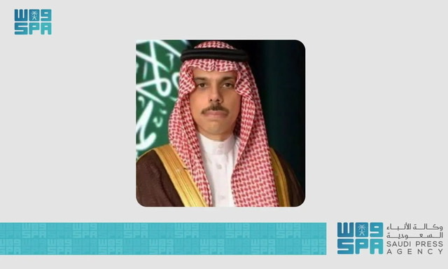 وزير الخارجية السعودي يهنئ نظيره المصري لتوليه المنصب الجديد