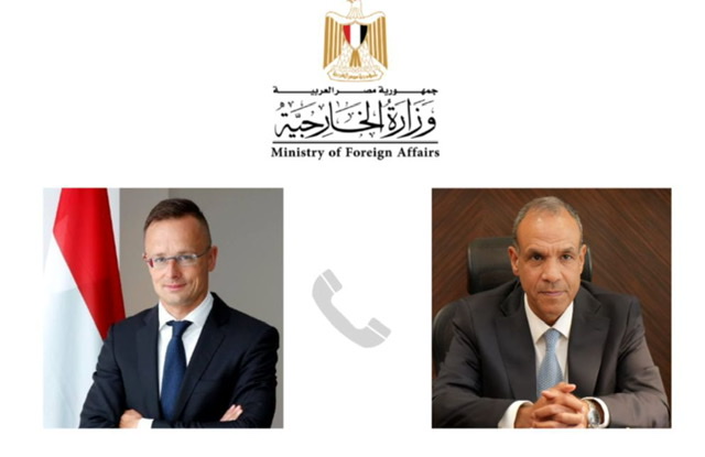 وزير الخارجية والهجرة يثني على زخم العلاقات المصرية - المجرية السنوات الماضية