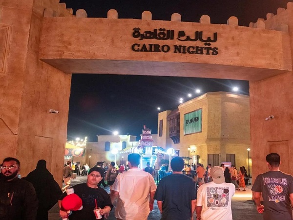 ليالي القاهرة.. وجهة ثقافية جديدة في موسم جدة 2024