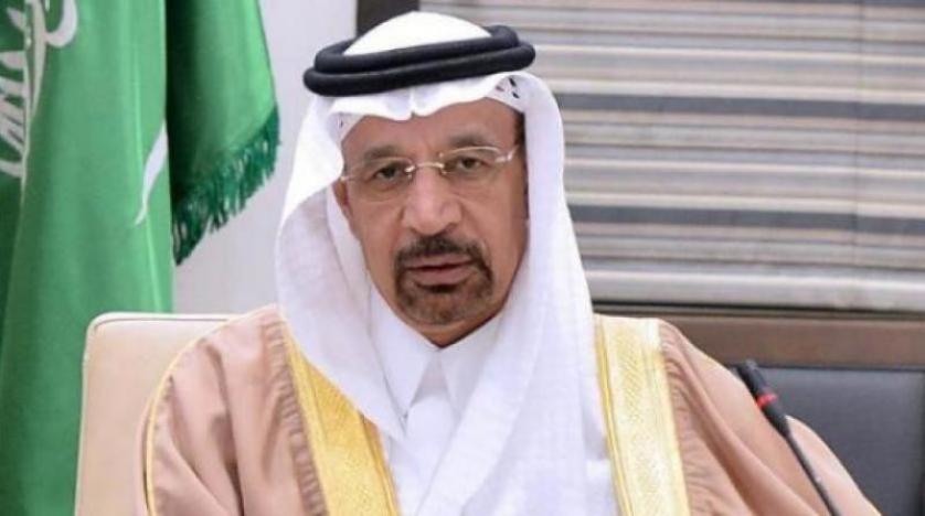 وزير الاستثمار السعودي: النظام الجديد يعزز بيئة الاستثمار للمستثمرين المحليين والأجانب







