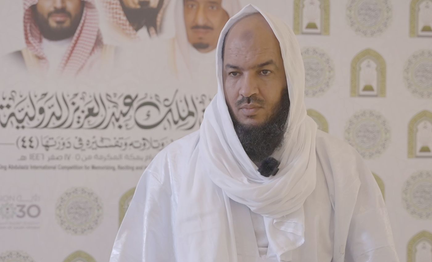 الشيخ ولد صالح: جهود السعودية في خدمة القرآن الكريم رائدة ومعتبرة

