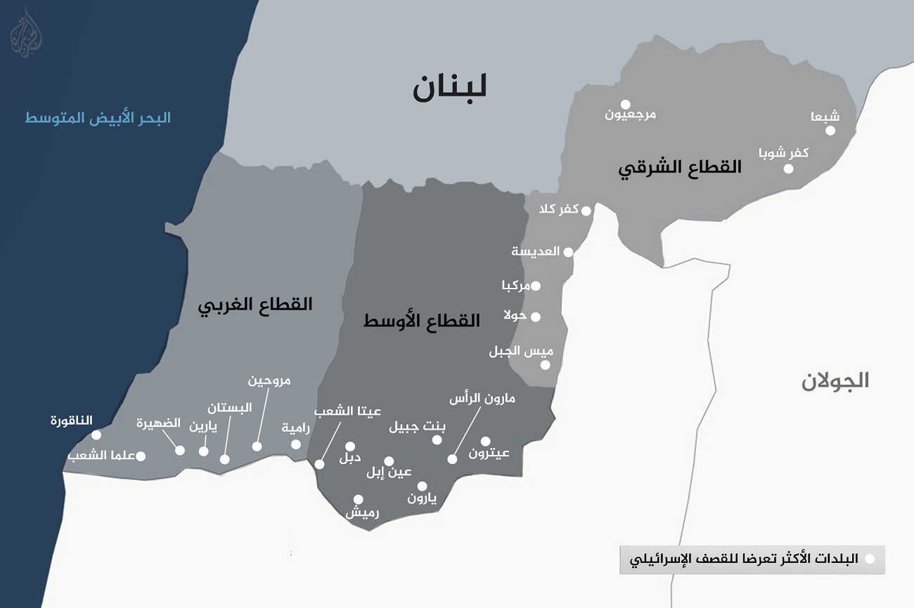 تطورات العدوان الإسرائيلي: غارة على دمشق وبدء اجتياح بري للبنان واستهداف قائد بكتائب الأقصى