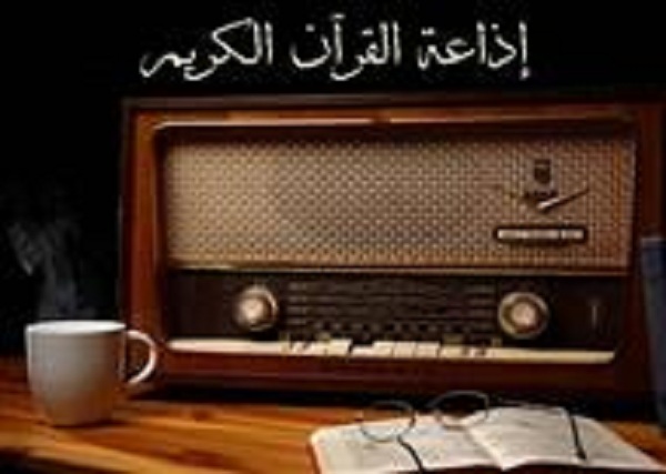 دويدار يفسر واقعة بث أغاني أم كلثوم بالحطأ على إذاعة القرآن الكريم