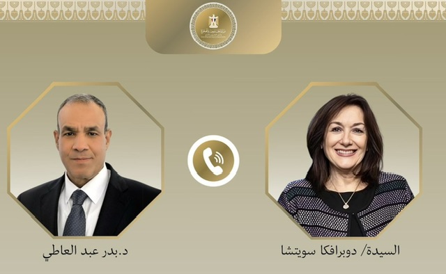 وزير الخارجية ومفوضة الاتحاد الأوروبى للمتوسط يبحثان تعزيز الشراكة الاقتصادية والتعاون الإقليمي