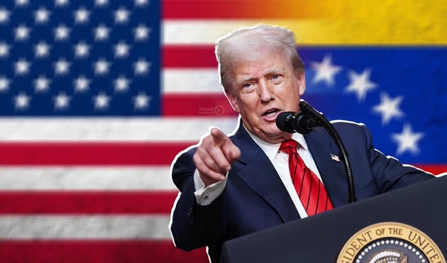 ترامب: سلطاتي العالمية لا يقيدها شيء غير