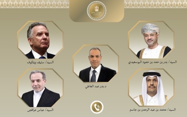 اتصالات مكثفة لوزير الخارجية مع نظرائه الإقليميين والمبعوث الأمريكي لدعم التهدئة