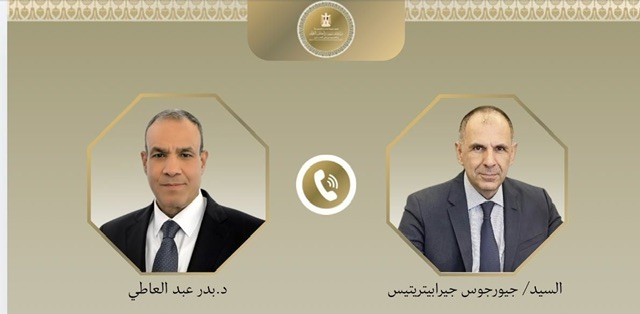 وزير الخارجية يبحث مع نظيره اليوناني التطورات الإقليمية وسبل خفض التصعيد في المنطقة