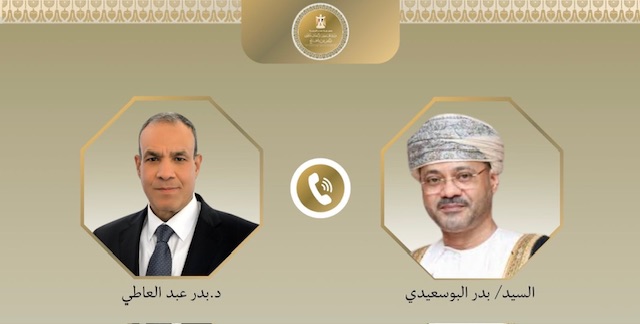 وزير الخارجية ونظيره العُماني يؤكدان مركزية القضية الفلسطينية ويدعوان لتكثيف الجهود نحو تسوية عادلة وشاملة