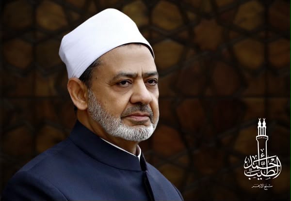 المجلس الأعلى للأزهر يوافق على تطبيق نظام البكالوريا اعتبارًا من العام المقبل