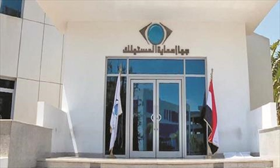 جهاز حماية المستهلك: حبس السلع عن التداول جريمة تصل عقوبتها للحبس 5 سنوات