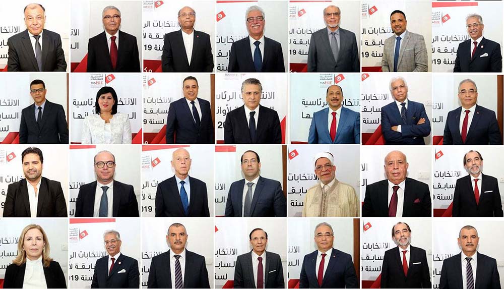 انتخابات تونس: مائدة مرشحين متنوعة إلى حد الإرباك وشتات بين 