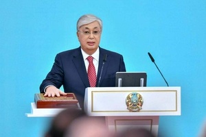 تنصيبه رسميا رئيسا لكازاخستان.. توكاييف يتعهد بضمان الاصلاحات وحماية المصالح الوطنية



 