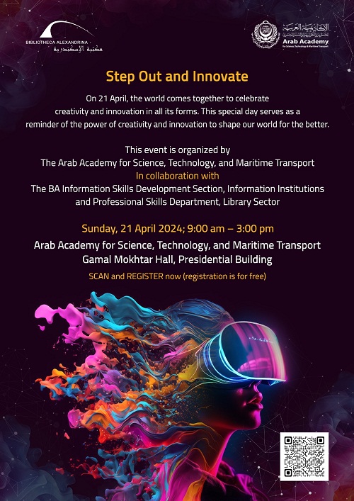 مكتبة الإسكندرية والأكاديمية العربية للعلوم يحتفلان باليوم العالمي للابتكار والإبداع 