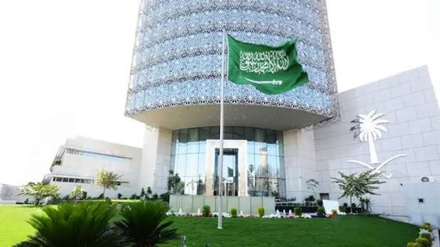 سفارة السعودية بالقاهرة تنوه بضرورة تسجيل بيانات مواطنيها المقيمين لدى الجوازات المصرية