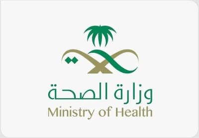 الصحة السعودية: 74 ألف حاج استفادوا من الخدمات الصحية خلال الأيام الأولى من موسم الحج