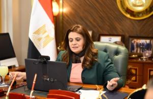  وزيرة الهجرة  تعقد لقاءً افتراضيًا مع عدد من المستثمرين المصريين في الصين