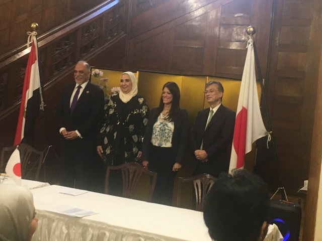 سفارة اليابان تحتفل بمرور 30 عامًا على الشراكة المصرية- اليابانية ببرنامج 