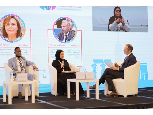 قطر تشارك في المنتدى العربي الثالث من أجل المساواة بالقاهرة