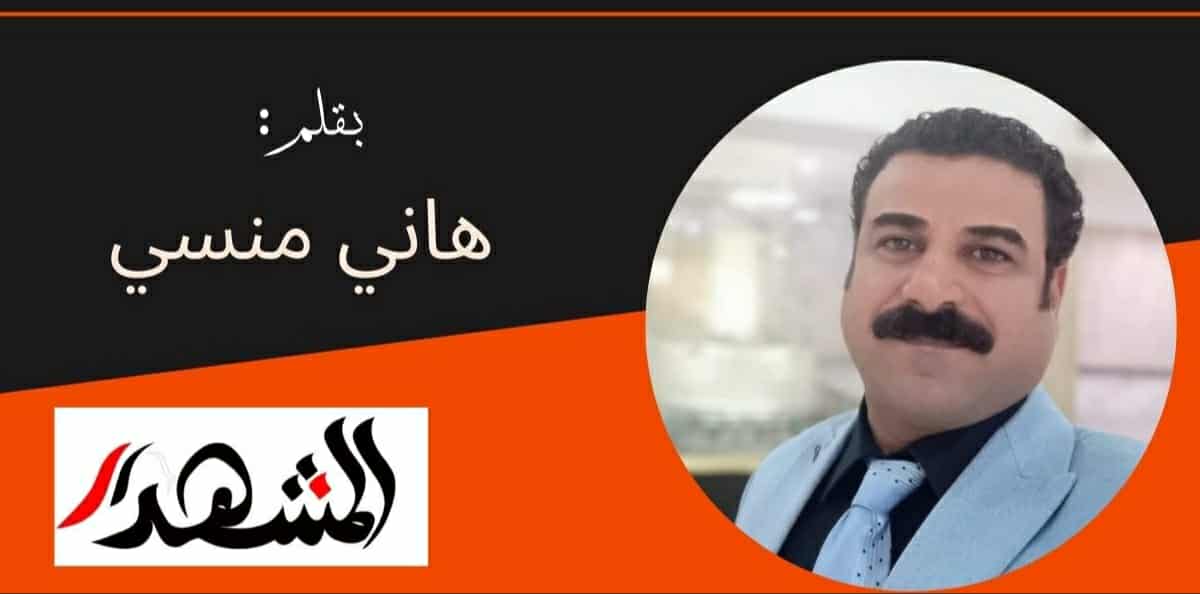 رأس السنة المصرية القديمة (1 توت 6267 مصرية) أقدم وأدق تقويم عرفه الإنسان حتى الآن