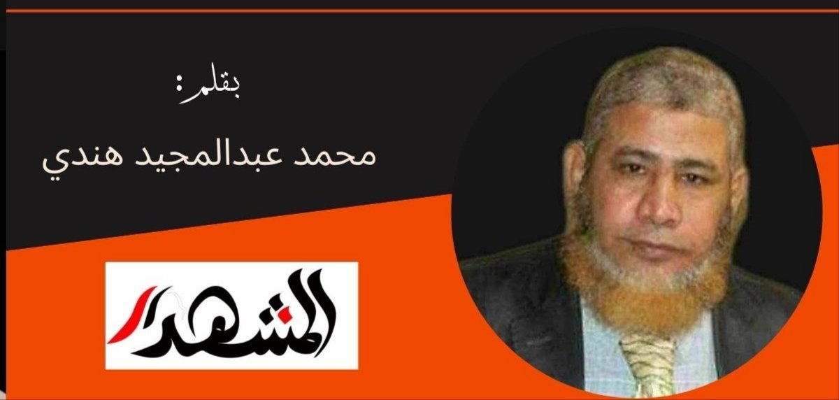 الإنسان أولًا