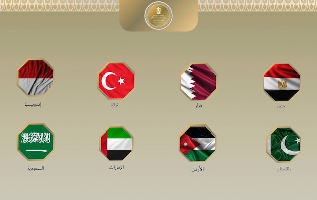 مصر و 7 دول يدعون إسرائيل لوقف الانتهاكات ورفض تهجير الفلسطينيين وتنفيذ حل الدولتين